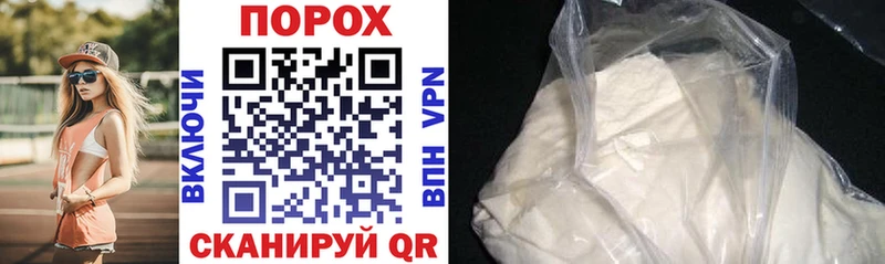 даркнет сайт  Трёхгорный  Amphetamine VHQ 
