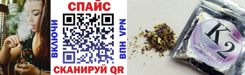 blacksprut ссылки  где купить наркотик  Трёхгорный  Бутират оксибутират 