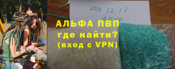 гашиш Богданович