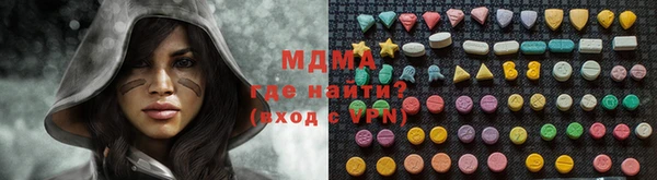 jwh Семикаракорск