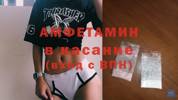 таблы Богородицк