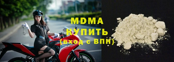 кокаин Семёнов