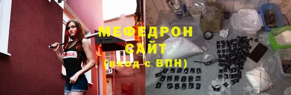 гашиш Богданович