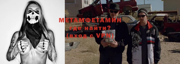 таблы Богородицк