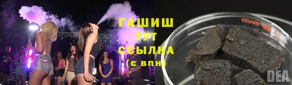 таблы Богородицк