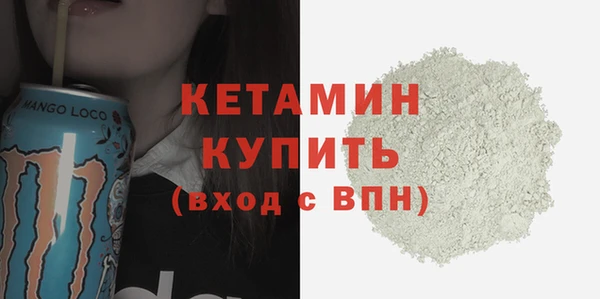 таблы Богородицк
