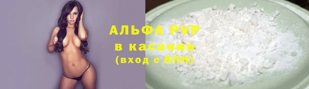 jwh Семикаракорск