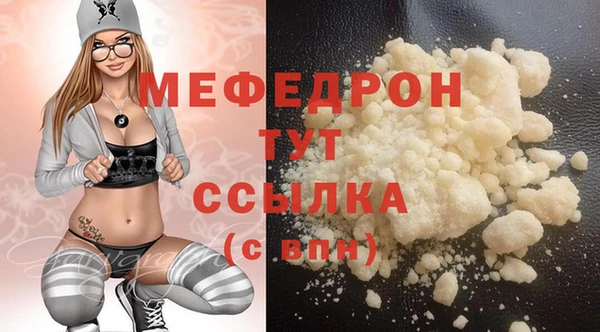 гашиш Богданович