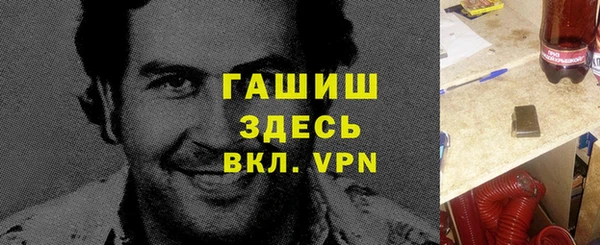 таблы Богородицк
