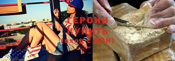 гашиш Богданович