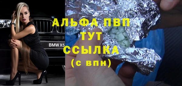 кокаин Семёнов