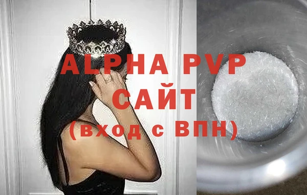 jwh Семикаракорск