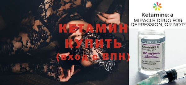 гашиш Богданович