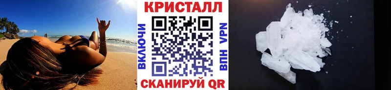Первитин винт  Трёхгорный 