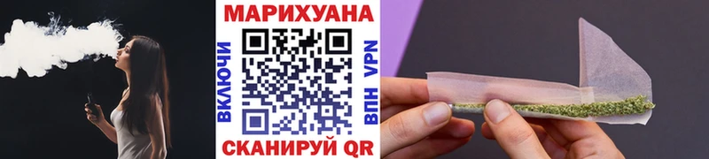 Бошки Шишки ГИДРОПОН  Трёхгорный 